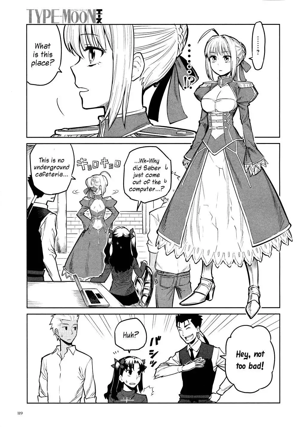 All Around Type-Moon - Ahnenerbe no Nichijou Chapter 8 5